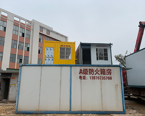 江西活动房